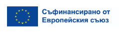 ЕС / ОПИК